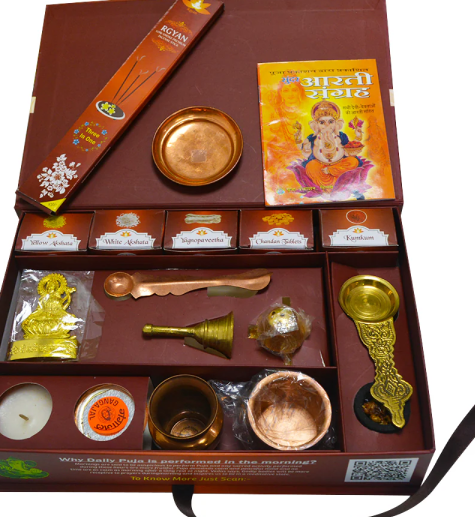 Complete Pooja Kit Box Complete Pooja Kit Box - Image 1