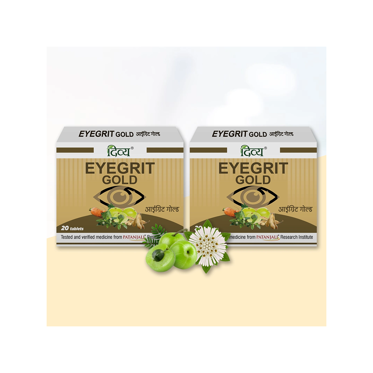 Divya Eyegrit Gold 20 N (Pack of 2) Patanjali Divya Eyegrit Gold - Image 1