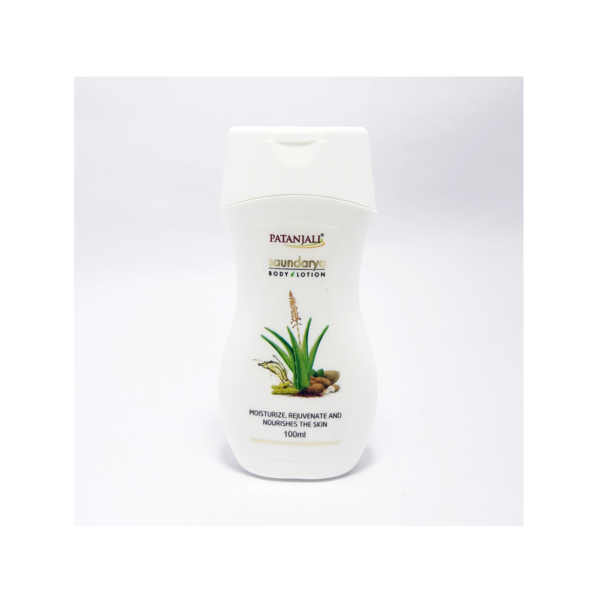 Patanjali Saundarya Body Lotion