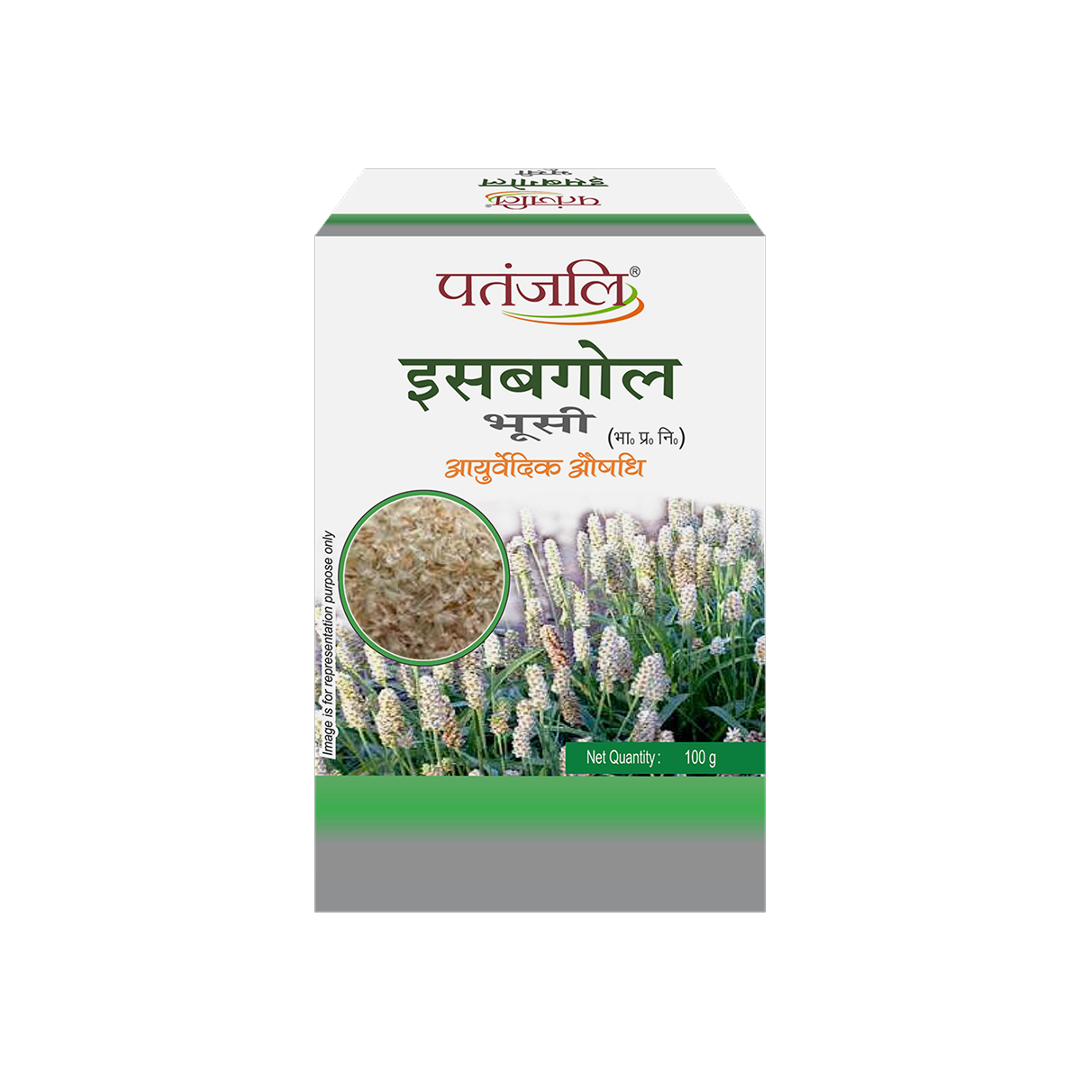 Patanjali Isabgol Bhusi Patanjali Isabgol Bhusi - Image 1