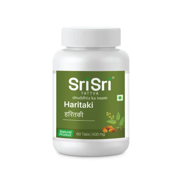 SRI SRI HARITAKI TABLETS