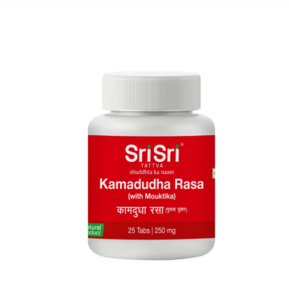 KAMUDHA SRI SRI KAMADUDHA RASA - Image 1