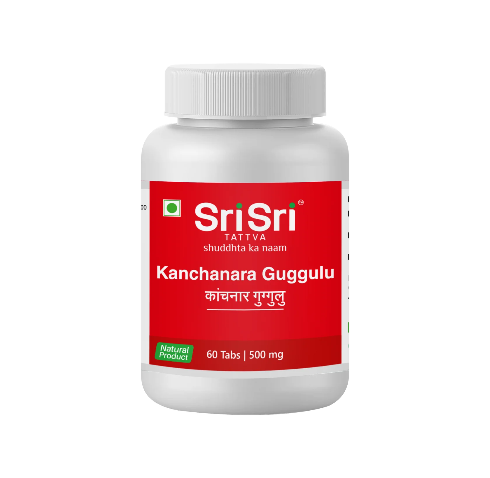 KanchanaraGuggulu60N SRI SRI KANCHANARA GUGGULU - Image 1