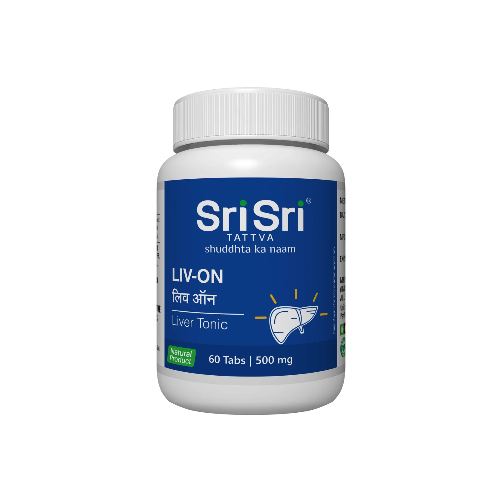 Liv-On_500mg SRI SRI LIV-ON TABLETS - Image 1