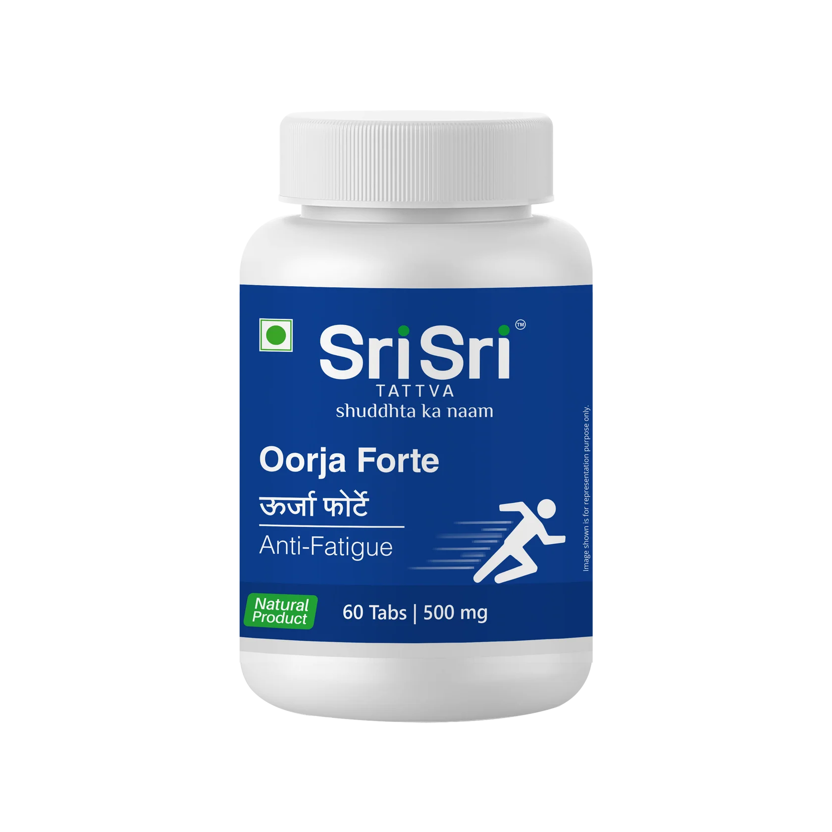OorjaForte500mg SRI SRI OORJA FORTE TABLETS - Image 1