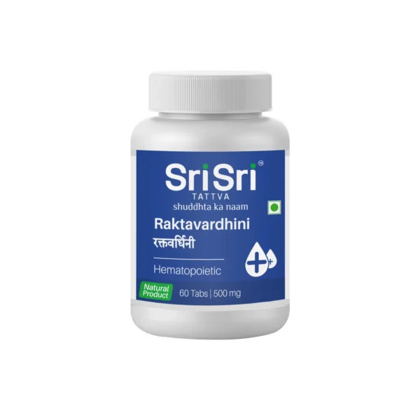 SRI SRI RAKTAVARDHINI TABLETS