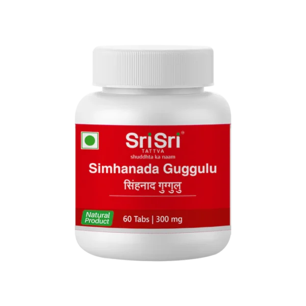SRI SRI SIMHANADA GUGGULU